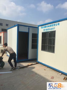 qd8.com.cn